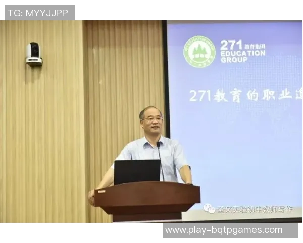 深度探讨周强在和平精英中的成长与人生哲学