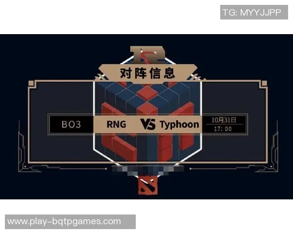 深入解析RNG战术布局揭示S15电竞DOTA2巨献背后的秘密与策略 深入解析RNG战术布局揭示S15电竞DOTA2巨献背后的秘密与策略
