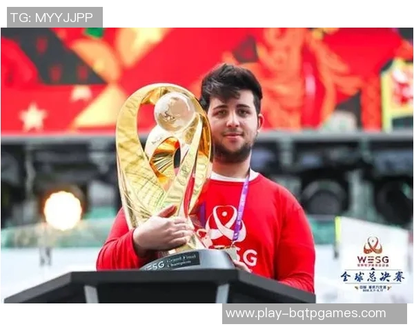 S15电竞总决赛DOTA2V5战队的战术转变与未来发展分析