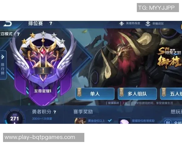 S15电竞总决赛王者荣耀V5战队防反策略深度解析与热点回顾