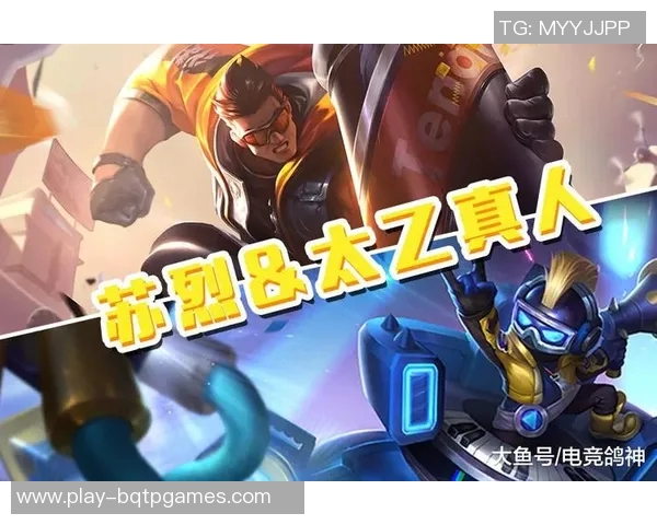 S15电竞总决赛赛后分析WE与V5的精彩对决与战术细节解析