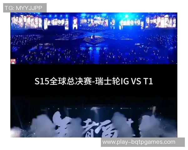 S15LOL赛事分析聚焦JDG战队近期状态与表现评估 S15LOL赛事分析聚焦JDG战队近期状态与表现评估