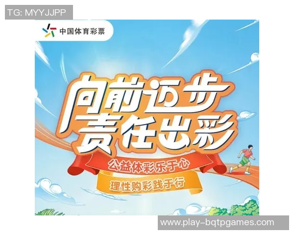 WE战队勇攀高峰的冠军杯历程与奋斗故事全景回顾 WE战队勇攀高峰的冠军杯历程与奋斗故事全景回顾