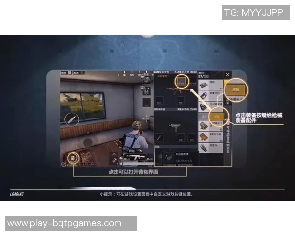 从零开始掌握和平精英全方位技巧与策略指南助你快速提升游戏水平