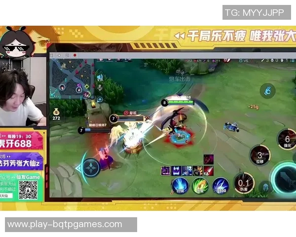 王者荣耀LNG节奏争议引发热议玩家对比赛策略的不同看法实时数据 王者荣耀LNG节奏争议引发热议玩家对比赛策略的不同看法实时数据