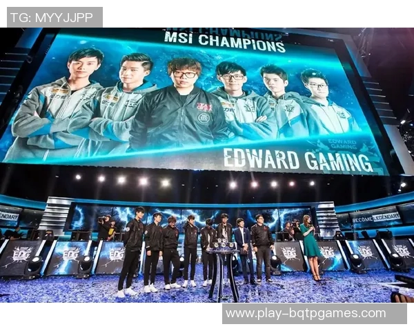 聚焦EDG在英雄联盟赛场上的节奏掌控与战术创新分析实时数据