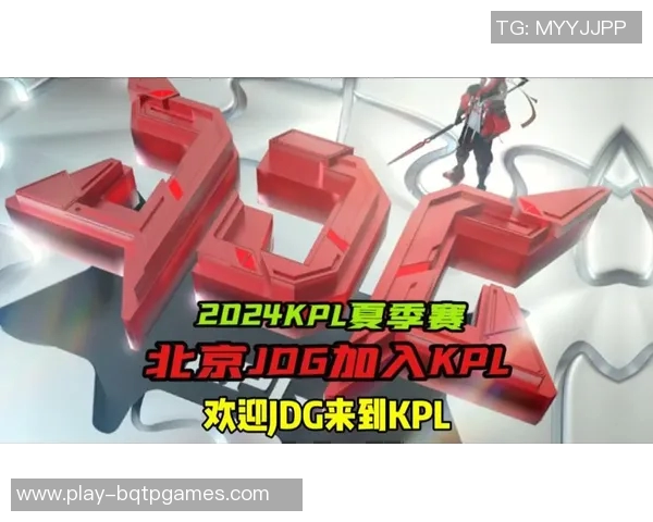 esports数据王者荣耀战术解析JDG战队灵活转换体系的深度剖析与应用