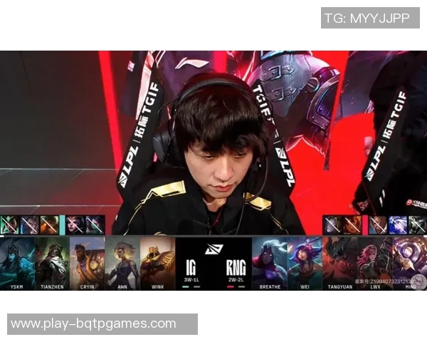 2026电竞新闻S15LOL比赛中IG包夹战术的成功与失误分析及其对和平精英的启示 2026电竞新闻S15LOL比赛中IG包夹战术的成功与失误分析及其对和平精英的启示